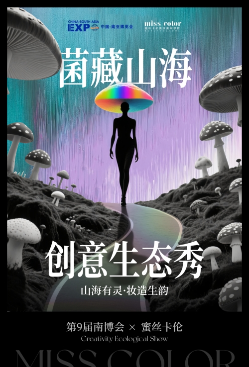 a01db9c025f23d5c57c6a4be738d3492.png