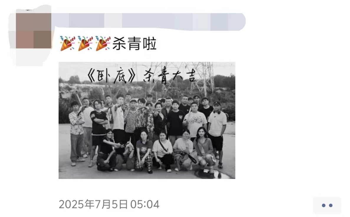 6缩小.png